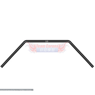 XRAY 342485-S ANTI-ROLL BAR FRONT 2.5MM - SHORT